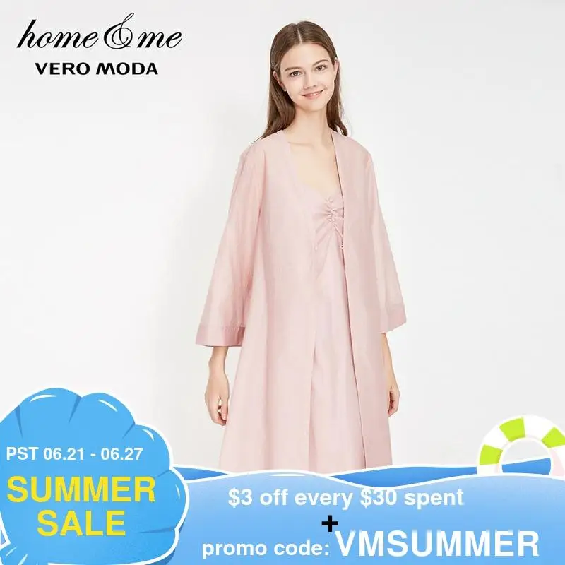 Женский ночной халат с одной пуговицей Vero Moda | 3192R1501|Халаты|