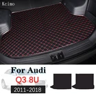 Кожаный коврик для багажника автомобиля для Audi Q3 8U 2011 2012 2013 2014 2015 2016 2017 2018