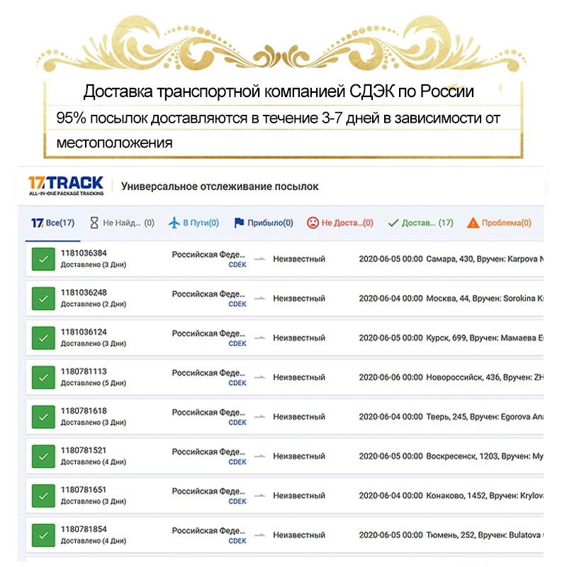 300 Вт сухая термостойкая УФ-стерилизатор коробка для дизайна ногтей стерилизатор