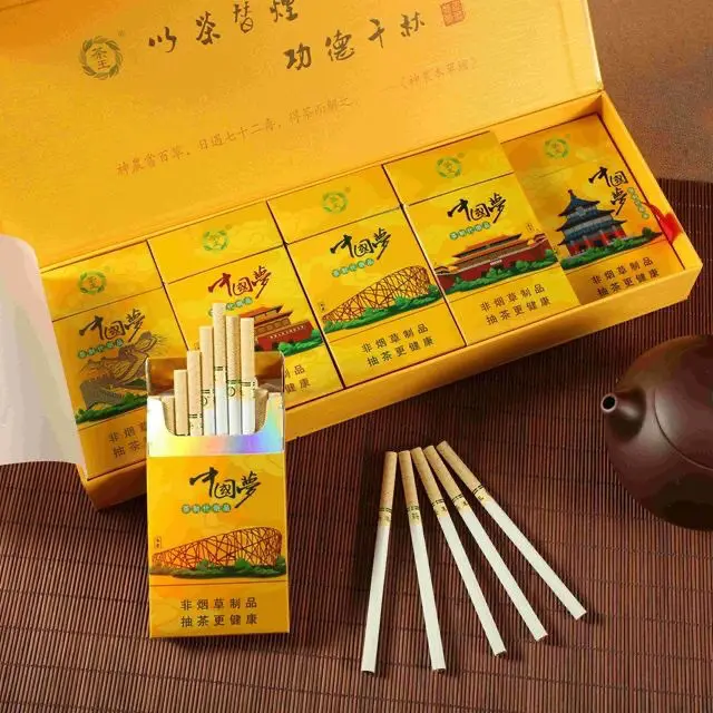 

Genuine Chinese Dream Tea Cigarette Replacement Cigarette does not contain nicotine (1 thick or thin stick)