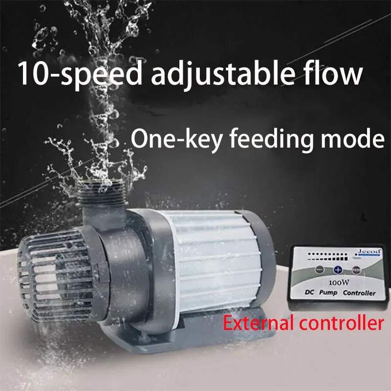 

Jiebao DCT-8000 60W adjustable speed variable frequency submersible pump ultra-quiet large flow aquarium circulating pump