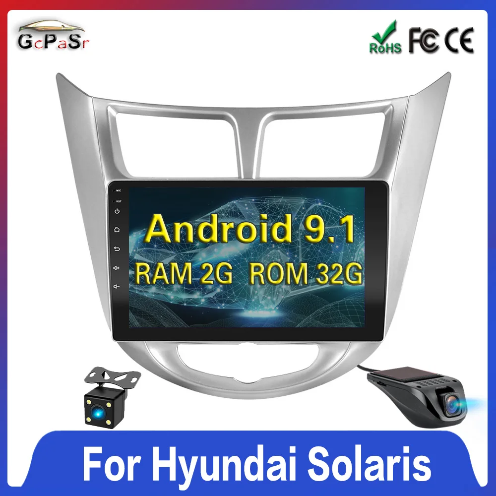 

Автомобильный DVD-плеер, плеер на Android 9,1, 2 Гб ОЗУ, 32 Гб ПЗУ, с GPS Навигатором, Wi-Fi, usb, для Hyundai Solaris 2010-2016, типоразмер 2 din