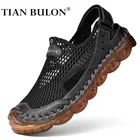 Сандалии мужские сетчатые из натуральной кожи, дышащие шлепанцы для пляжа, повседневная обувь ручной работы, размеры 38-46, летняя размера плюс