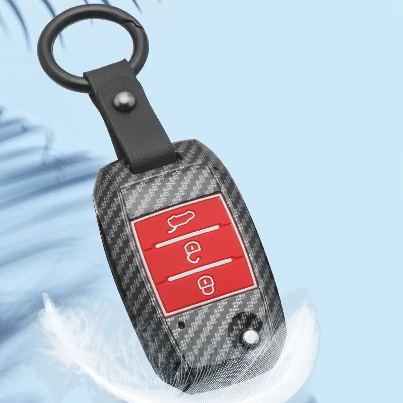 Чехол для автомобильного ключа из углеродного волокна с дистанционным