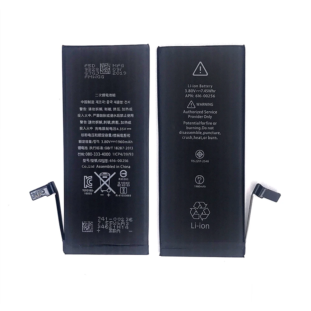 ITUF cell phone Parts Original lithium battery Capacity of 1960 mAh was replaced with iphone Apply to iPhone 7 |