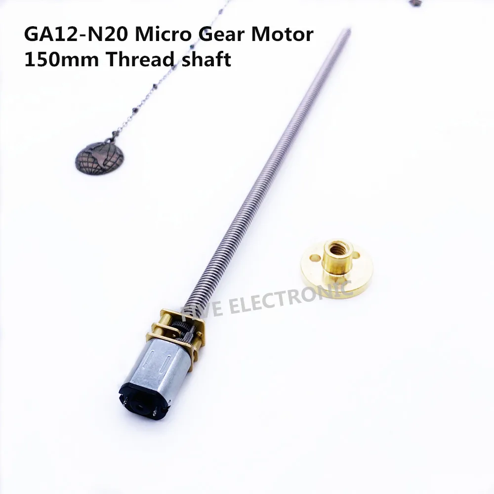 GA12-N20 микро редукторный двигатель постоянного тока 150 мм резьбовой винтовой вал с