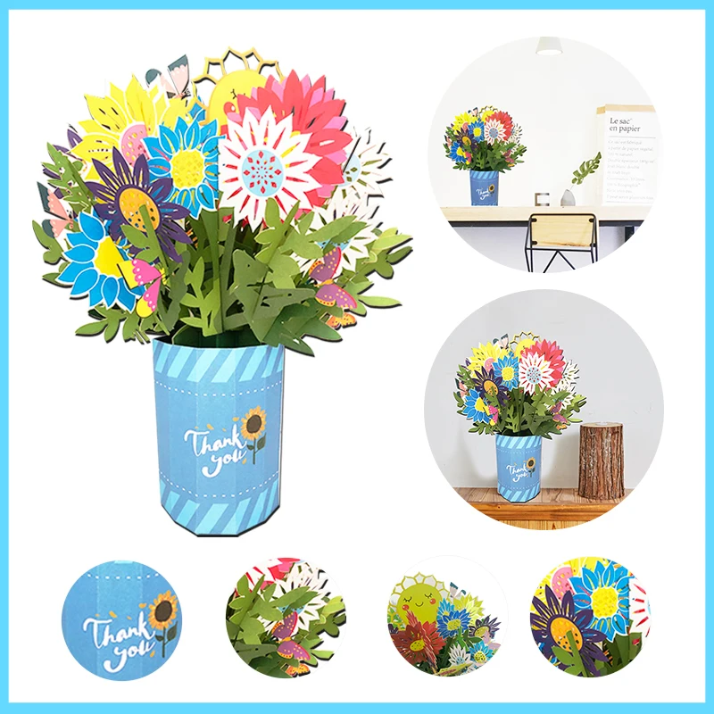 Букет цветов на день рождения 3D открытки букет День Благодарения открытка для