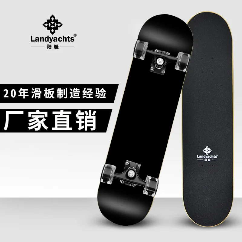 

Off Road Beginner Skateboard Double Rocker Thrasher Street Brushing Skateboard Trucks Drift Skate Gyroroue Outdoor Sports BI50SB