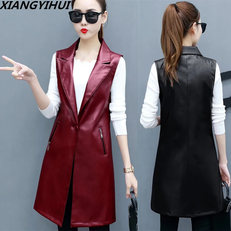 Женский Длинный жилет из искусственной кожи красный весенний для женщин размера