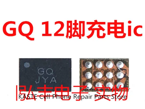 5 шт. Mark GQ 12pin зарядный IC для Samsung J6 Plus J4 Core|Платы мобильных телефонов| |