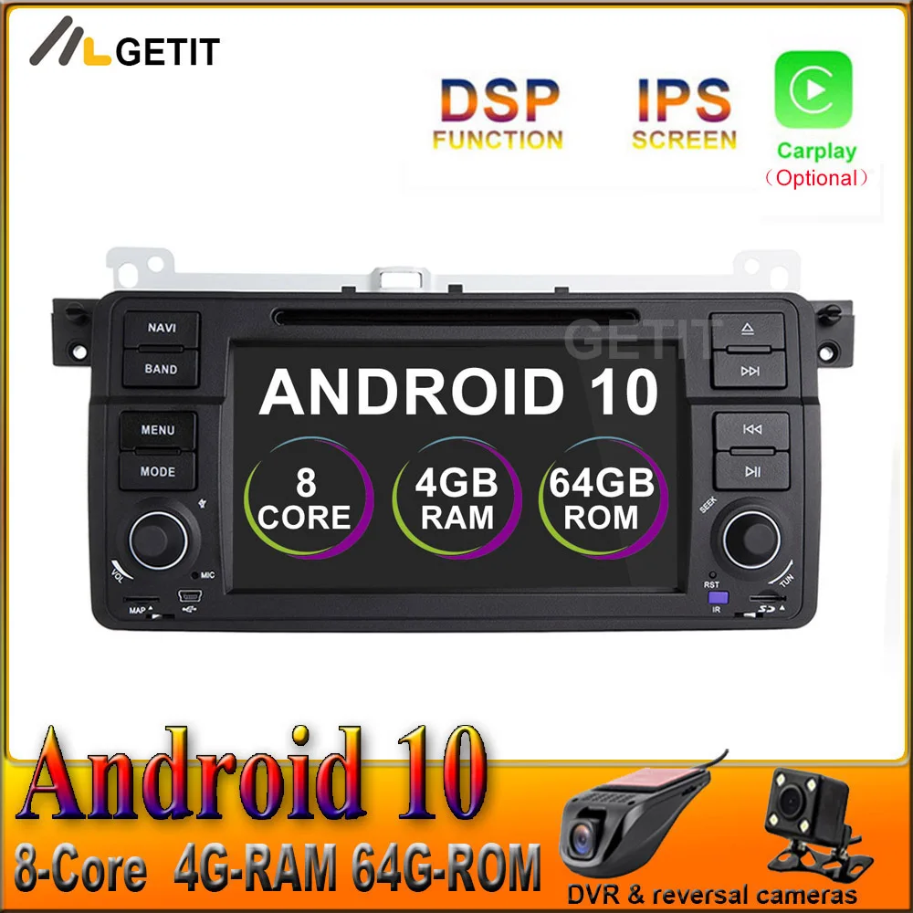 Автомобильный DVD мультимедийный плеер IPS DSP Android 10 для BMW E46 M3 318/320/325/330 с WiFi BT Радио GPS