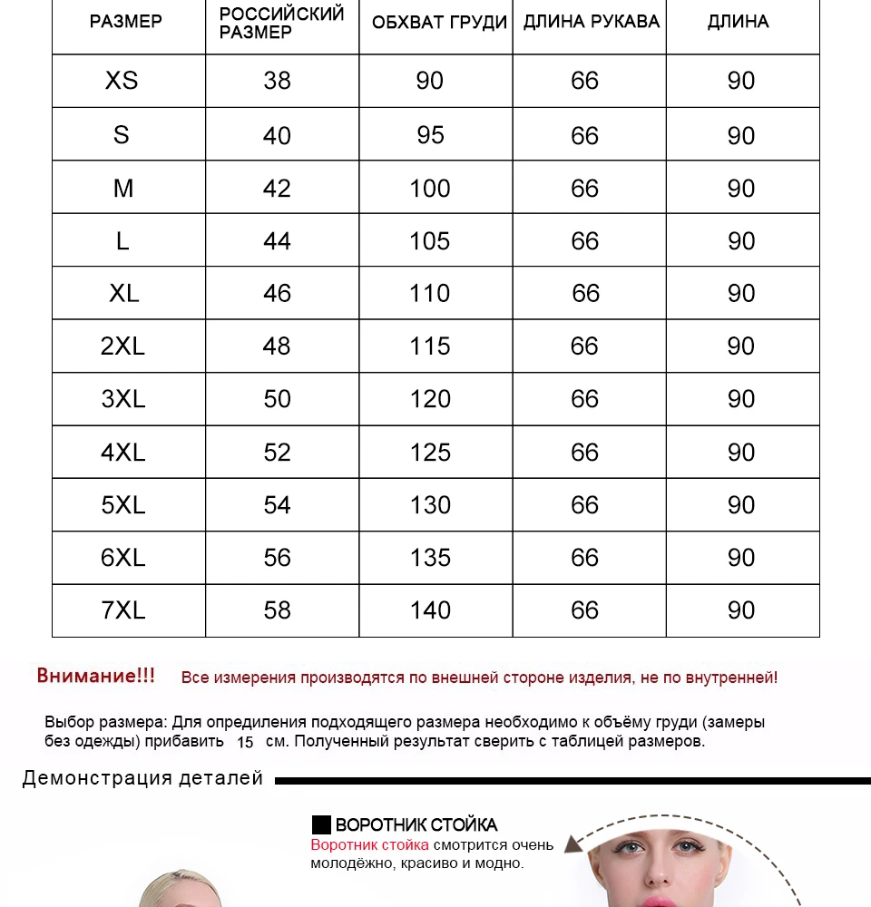 Натурального меха шубы популярные Тонкий Мех пальто женщин норки шубы натуральный мех пальто женщин Толстые Теплые продажи норковые шубы ШУБА-ТРАНСФОРМЕР
