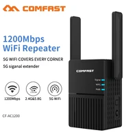 1200mbps long range dual band 2 45ghz wireless wifi repeater high power signal booster wi fi extender wlan wi fi amplifer