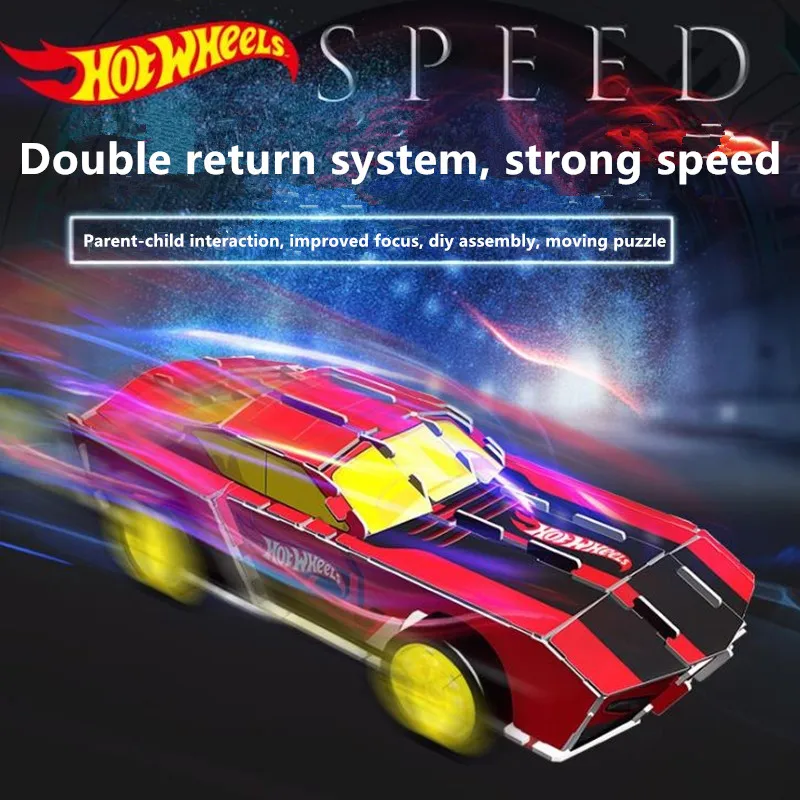 

Racing Car Assembled Puzzles Early Learning Toy for Children Kids Wind Wheel 3D Jigsaw Puzzle DIY Children Educational Handwork