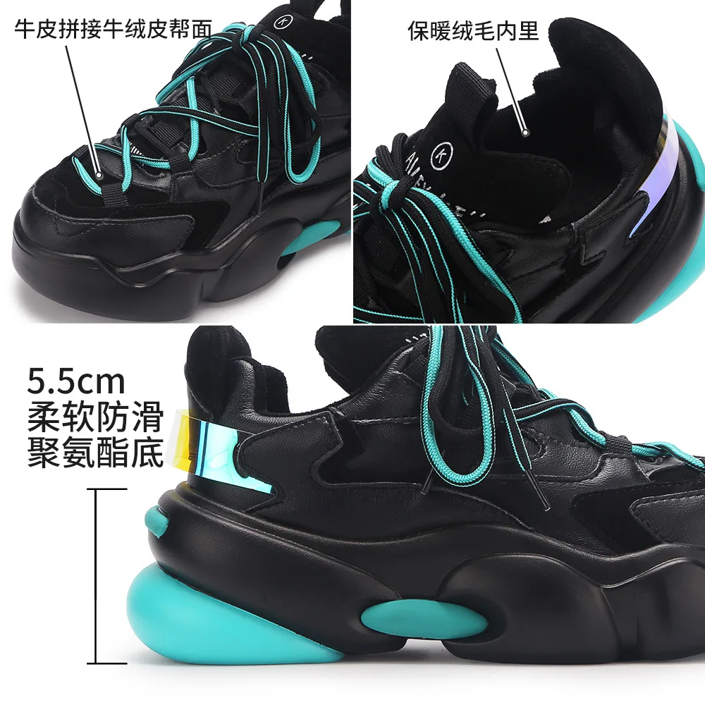 

2021 New Spring And Autumn Lace Up Thick Bottomed Muffin Casual Shoes Inner Height Women's Shoes Fashion Versatile