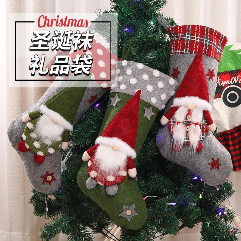 

Christmas Decoration Christmas Gift Christmas Gift Bag Christmas Tree Pendant Zhuan Christmas Stocking Gift Bag Cute Room Kawii