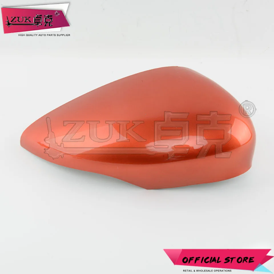 Корпус зеркала заднего вида ZUK для FORD FIESTA 2009 2010 2011 2012 2013 2014 разные цвета|Зеркала и