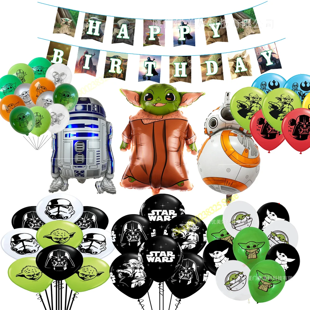 Детские вечерние чные принадлежности YOda воздушные шары из Звездных войн баннер