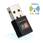 Беспроводной USB Wi-Fi адаптер, USB Wi-Fi адаптер, USB Ethernet PC Wi-Fi адаптер Lan Wi-Fi ключ, Wi-Fi приемник переменного тока