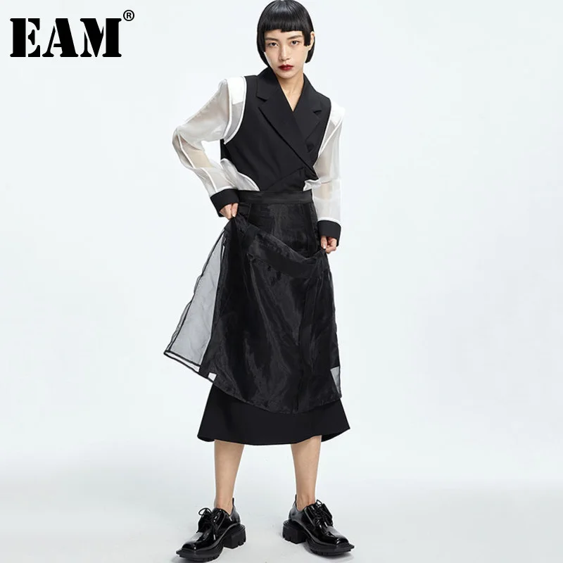

[EAM] High Waist Black Spliced Long Mesh Casual A-Line Half-body Skirt Women Fashion Tide New Spring Autumn 2022 1DD7301