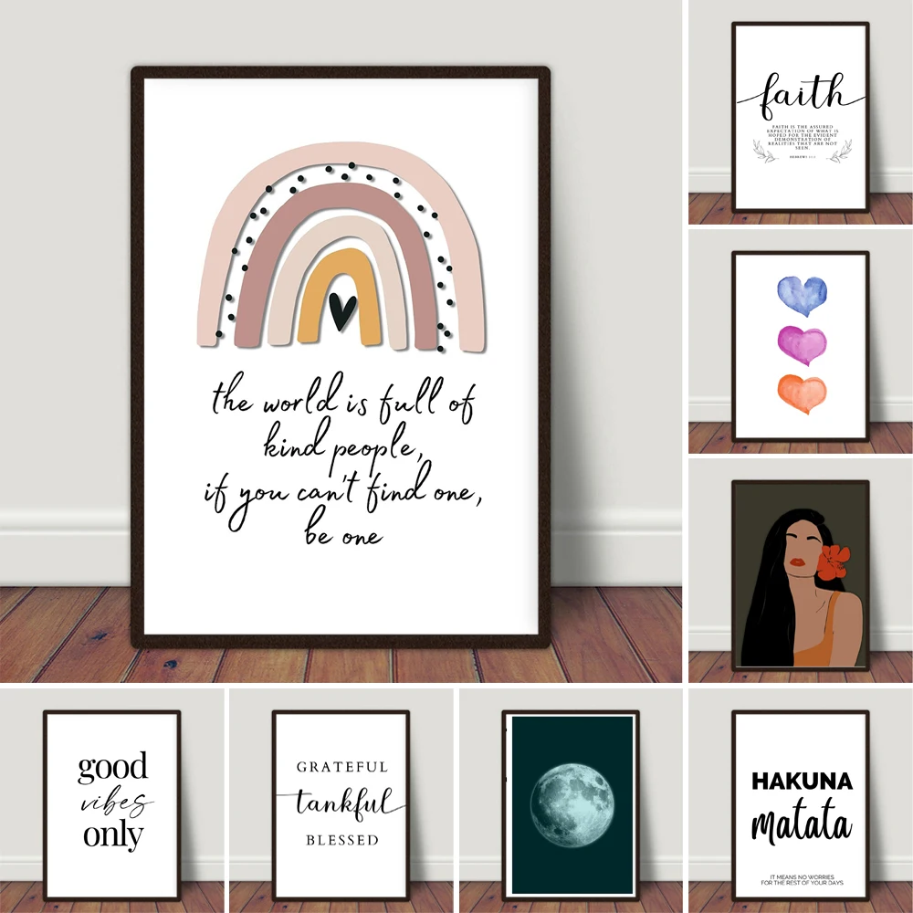 

Good Vibes Only Minimalist Wall Art Printable Wall Art Good for Bedroom Home Decor