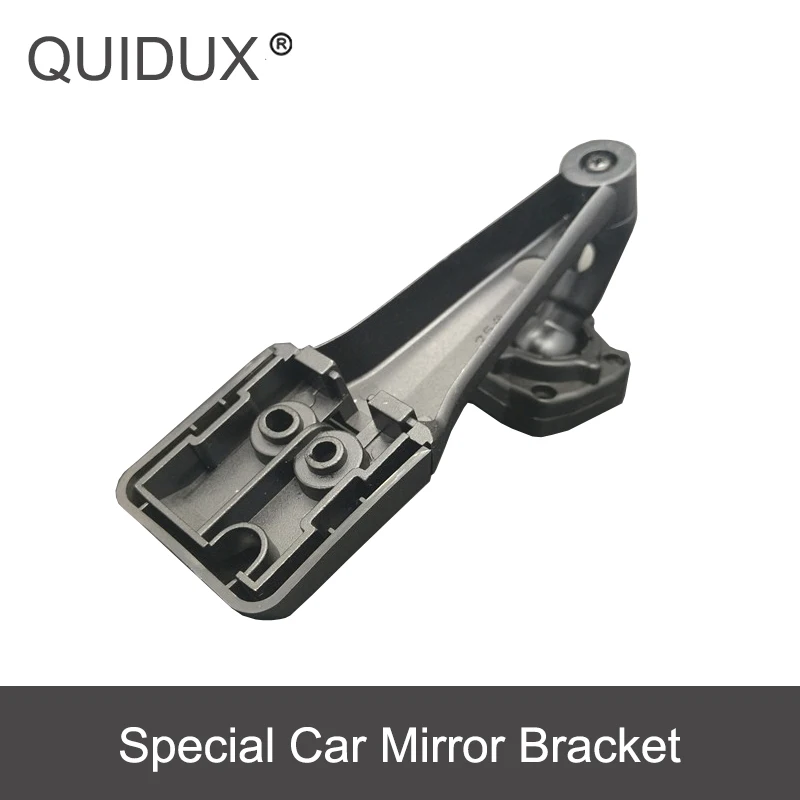 Кронштейн для облачного зеркала металлический держатель камеры заднего вида GPS