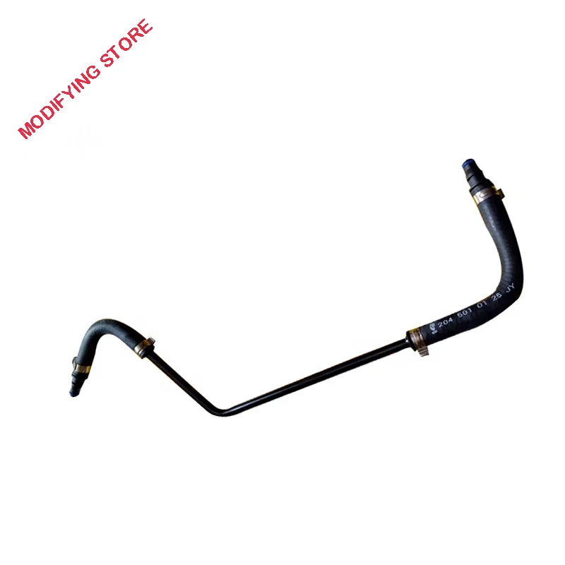 2045010125 возвратная труба для водопровода вентиляционный воздуховод Mercedes-Benz C180 C200