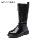 Ботинки для девочек, осень 2021, детская модная обувь для верховой езды, ботинки челси для детей, на молнии, со стразами, принцессы, на платформе, мягкая толстая подошва