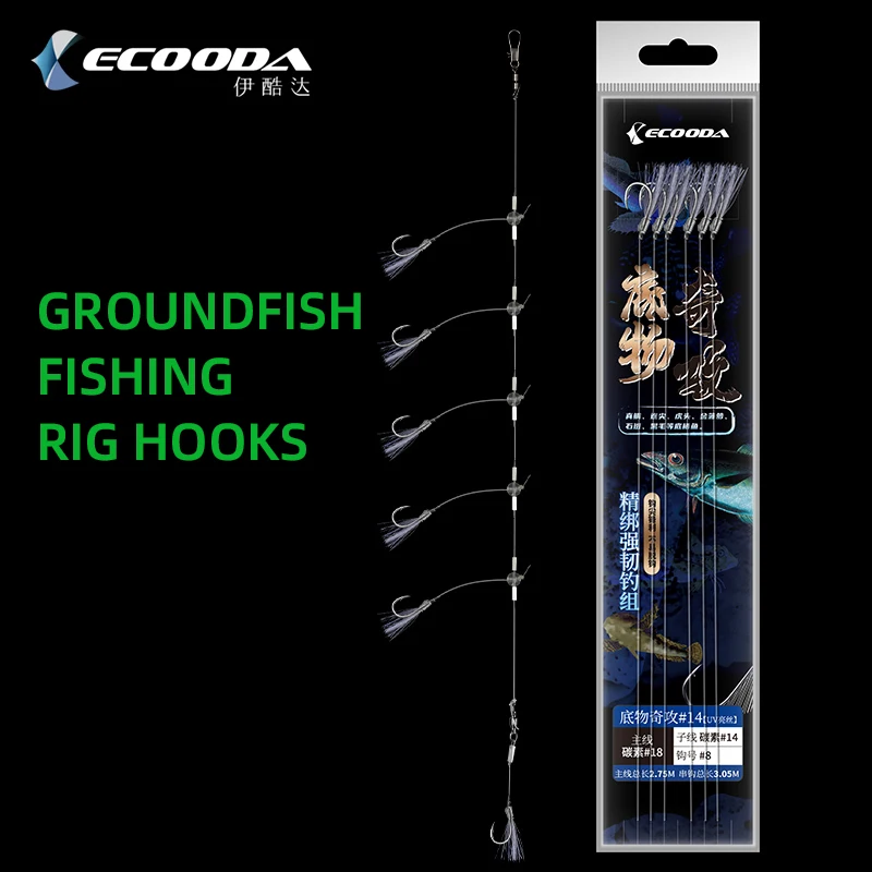 

Рыболовные крючки из углеродистой стали, 12 #14 #16 #