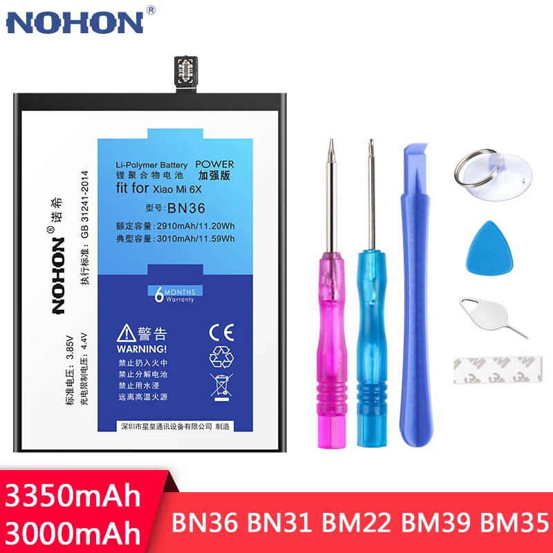 NOHON BN36 BN31 BM22 BM39 BM35 батарея для Xiaomi Mi 6X 5X 5 6 4C Mi6X Mi5X Mi5 Mi6 Mi4C Замена Bateria в розничной