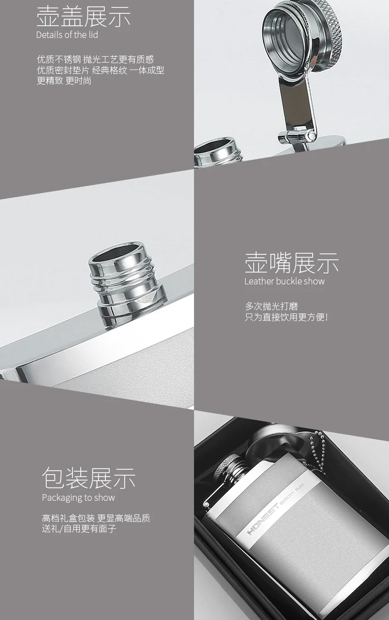 

Mini Stainless Steel Hip Flask Personalized Portable Luxury Whiskey Flagon Hip Flasks Gift Fiaschetta Household Items DF50JH