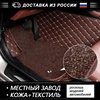 Изображение товара 0