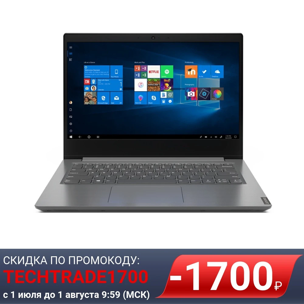 Ноутбук 14&quot FHD Lenovo V14 ADA grey (AMD Athlon 3020e/4Gb/128Gb SSD/noDVD/VGA int/DOS) (82C6009ARU)|Ноутбуки| |
