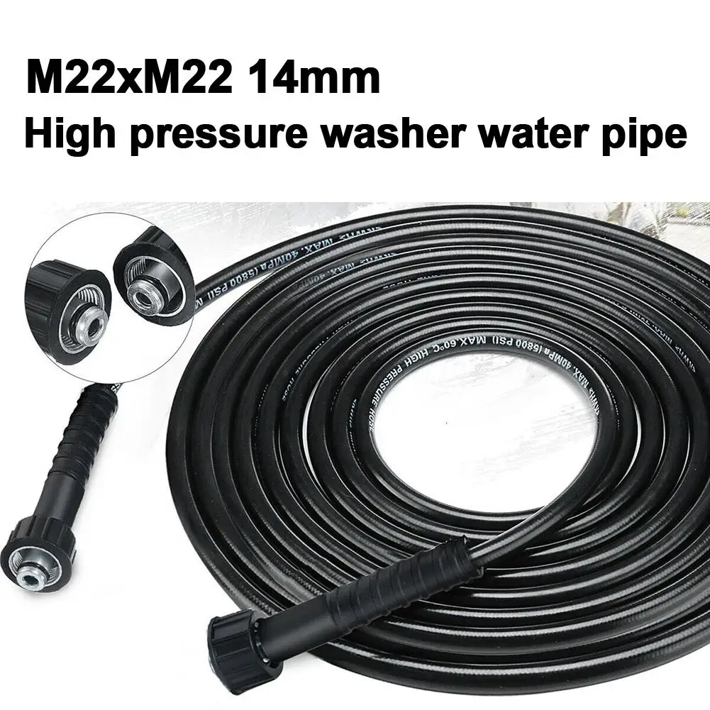 Шланг для мойки высокого давления Karcher удлинитель очистки воды 5 м 10 15 м|Водяные