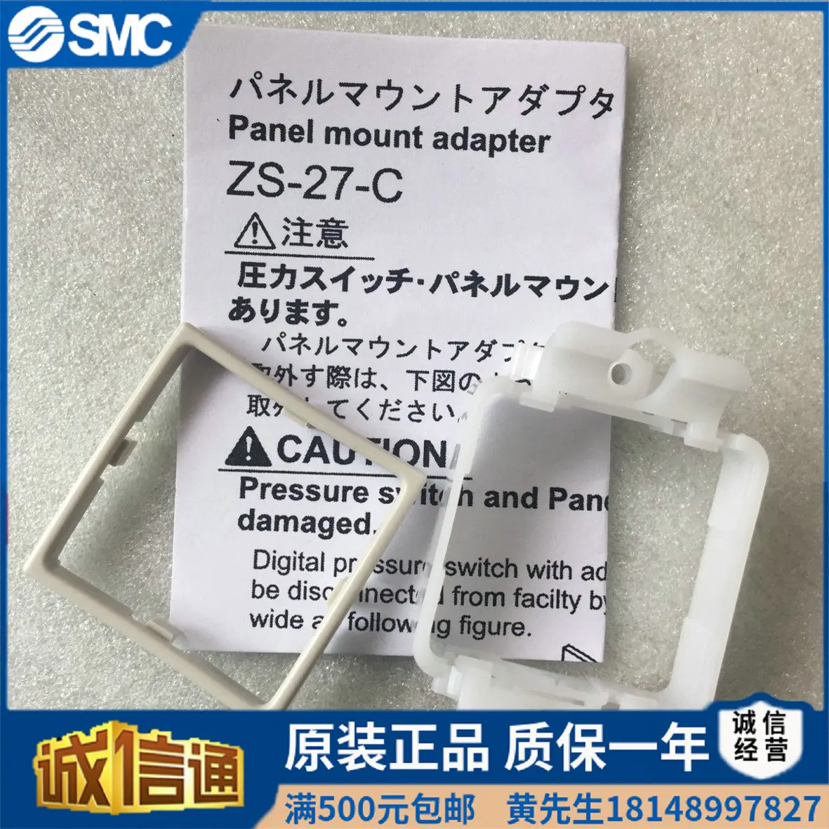 

Новые товары для дома давления кронштейн ZS-27-D