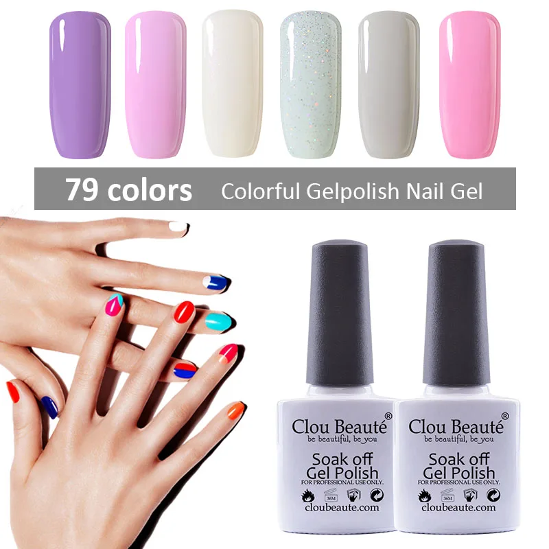 Гель-лак для ногтей Clou Beaute 79 цветов полуперманентный замачивающийся лак для ногтей маникюрный УФ СВЕТОДИОДНЫЙ Цветной Гель-лак 10 мл серия Nude