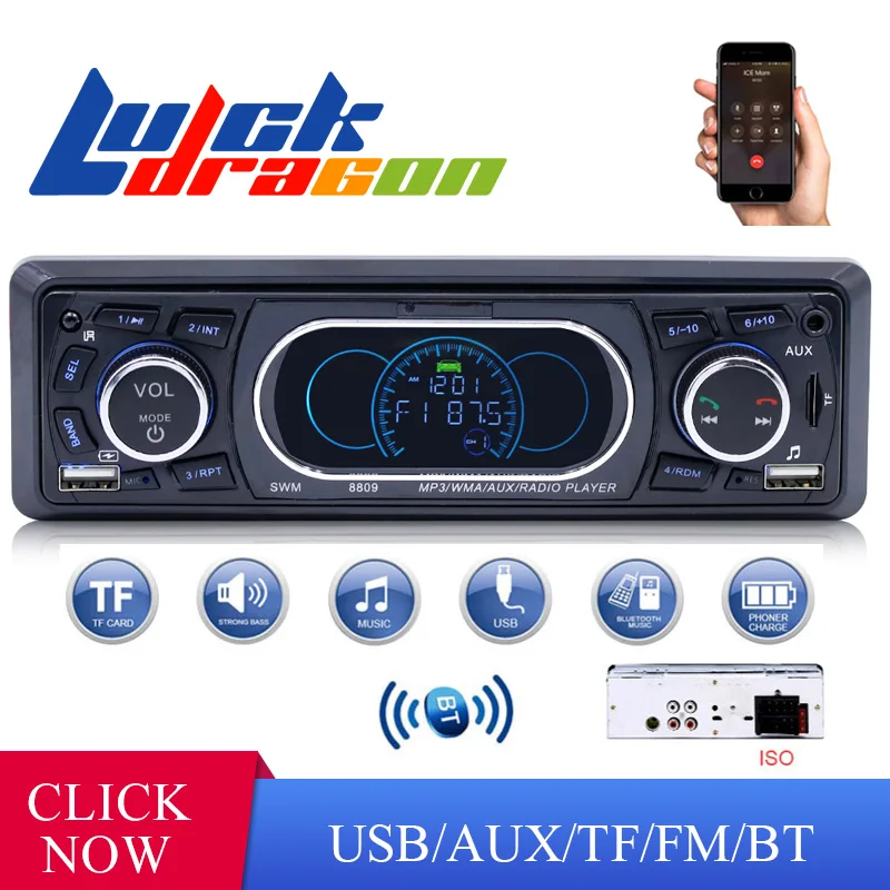NoEnName_Null SWM 8809 стерео аудио пульт дистанционного управления mp3-плеер 1 Din AUX/TF/USB FM Bluetooth автомобильный Радио автомобильный mp3-плеер