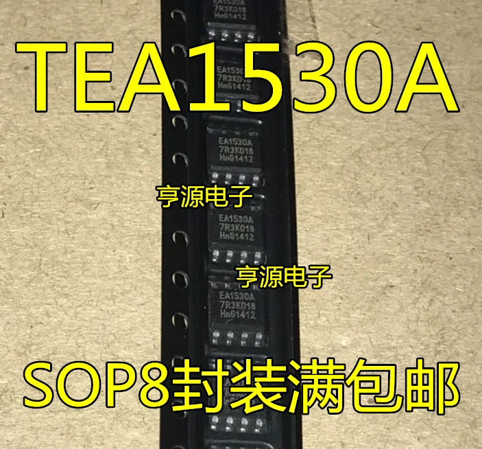 10 шт. новые оригинальные чипы питания для ЖК дисплея EA1530A TEA1530AT EA1530