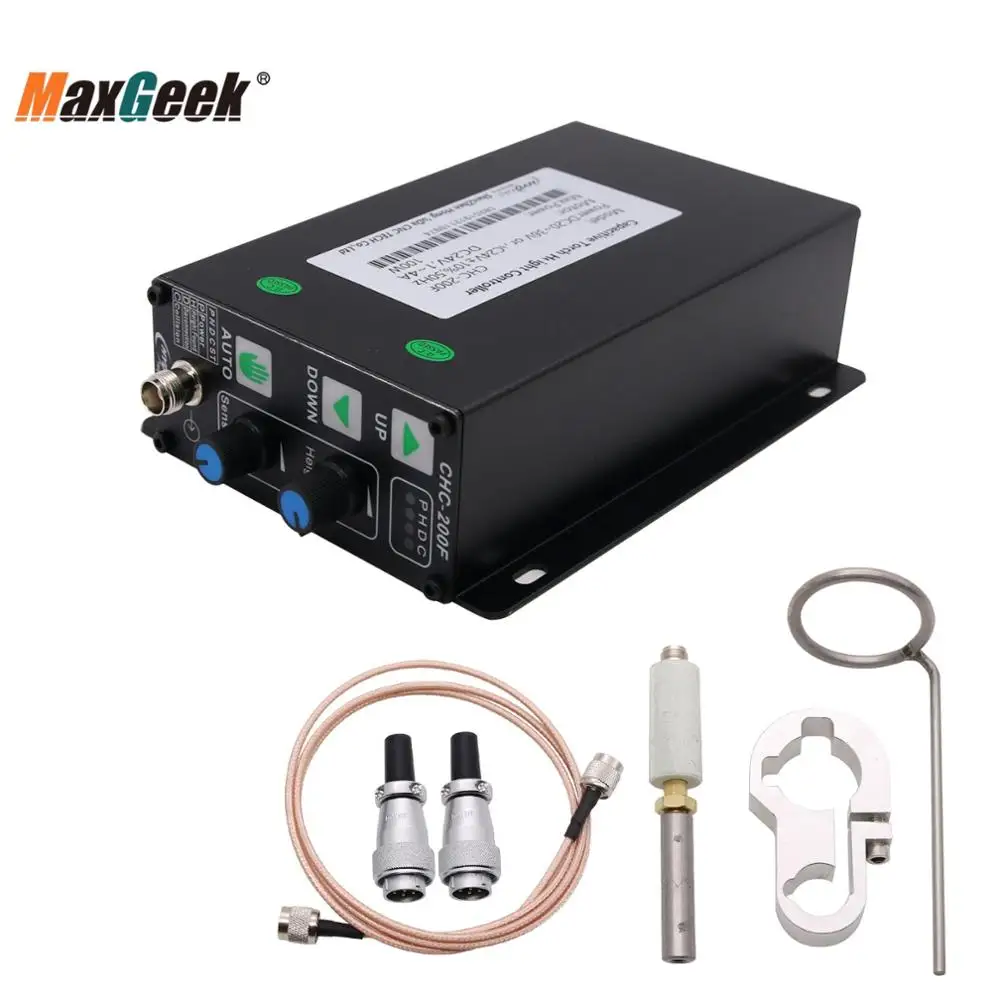 Maxgeek емкостная горелка с регулировкой высоты комплект для регулировки горелки