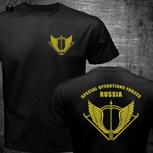 

Sso Russian Special Operations Forces Cco Military Army Spetsnaz T-Shirt T Shirts For Women Custom Aldult Teen Unisex Xs-5Xl