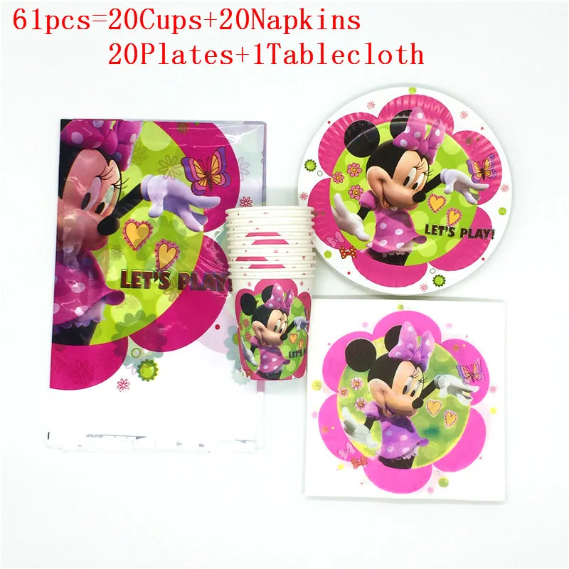 beipanzhizhuo61pcs 61 шт./партия, детская скатерть для душа, декоративные тарелки с рисунком Минни Маус, салфетки для дня рождения, чашки, подарки для мероприятий - Цвет: beipanzhizhuo61pcs