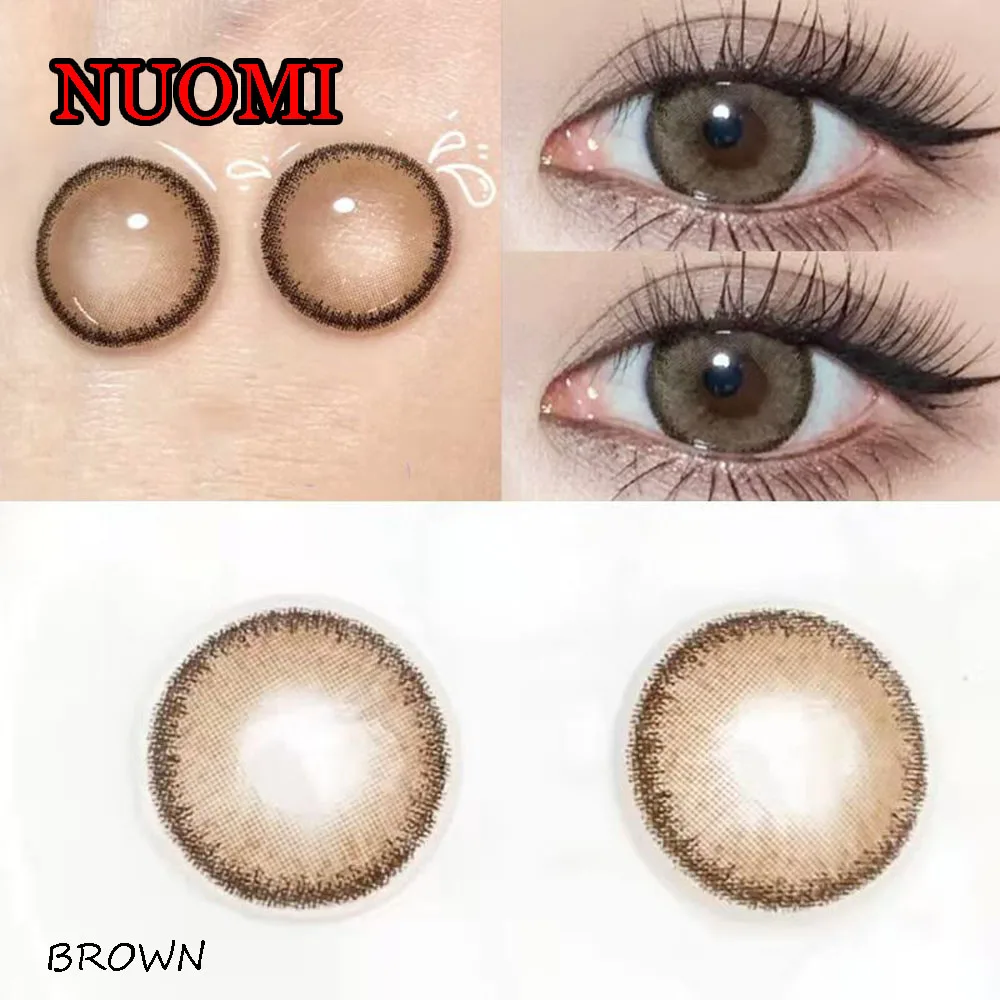 Натуральные контактные линзы для глаз красивый косметический цвет инструмент