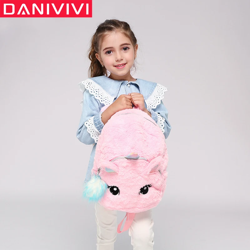 Детские школьные ранцы для девочек/Детский рюкзак 2019 Маленький милый девочек
