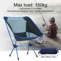 travel ultralight folding chair portable superhard high load outdoor camping chair hiking picnic beach seat fishing tools chairs