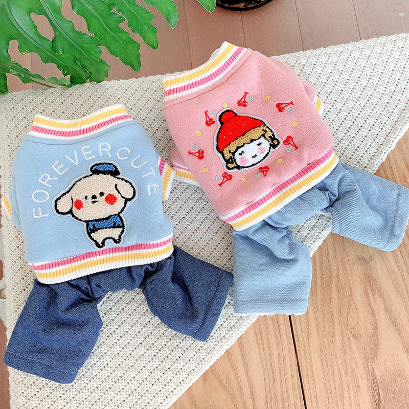 Одежда для собак Тедди собака Бишон Померанский маленький четырехколесный