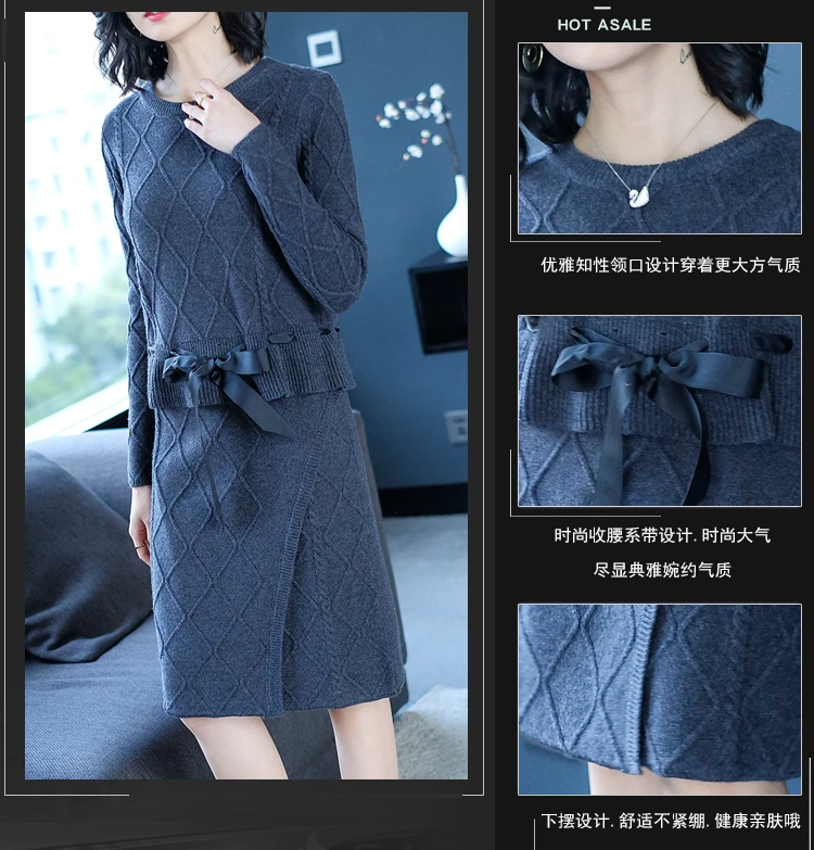 Высокое качество осень зима женская одежда костюм с круглым вырезом длинный