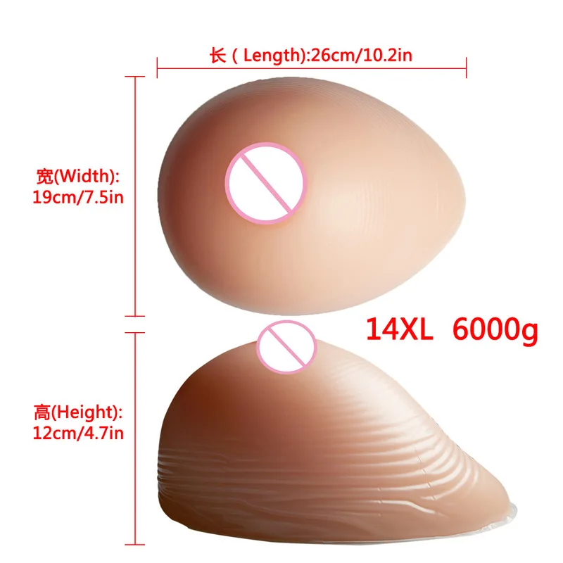 6000гр Силиконовая грудь формы поддельные Трансвестит послеоперационный Драг