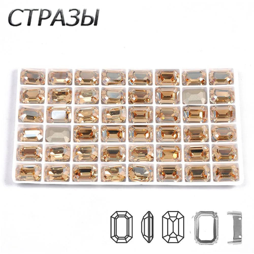Топ CTPA3bI K9 золотистые тени кристаллы восьмиугольная форма пришивные стразы