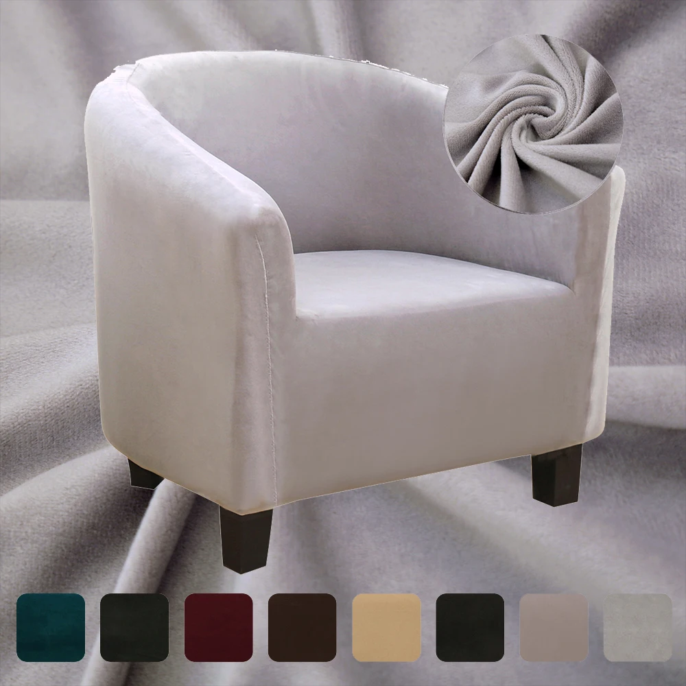 Эластичный кофе Ванна кресло диван крышка моющаяся мебель протектор чехол для