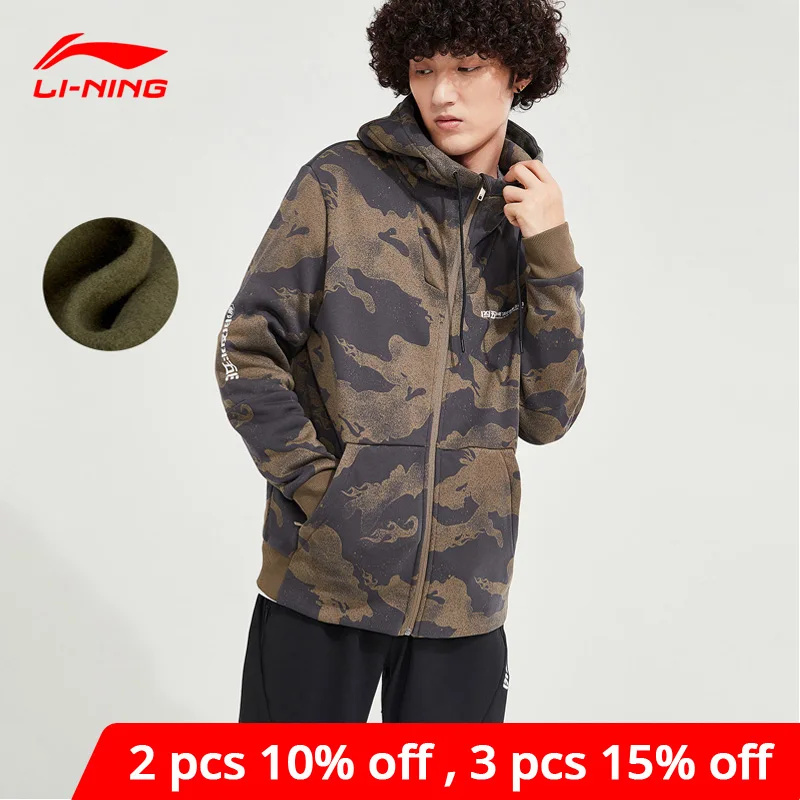 Мужская толстовка с баскетбольной подкладкой Li-Ning теплая флисовая BAD FIVE из